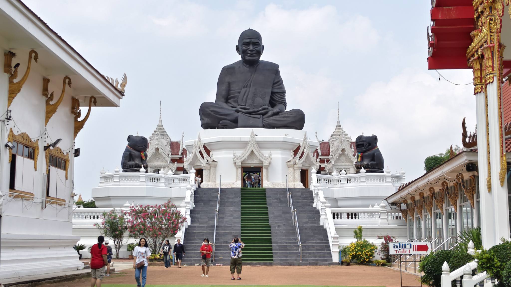 วัดปานประสิทธาราม (วัดปีกกา)